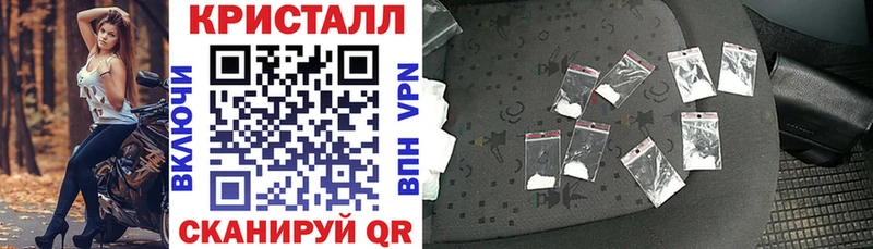 АМФЕТАМИН Розовый Асбест