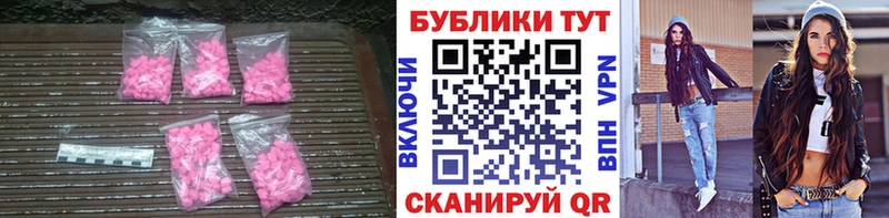 ЭКСТАЗИ бентли  Асбест 