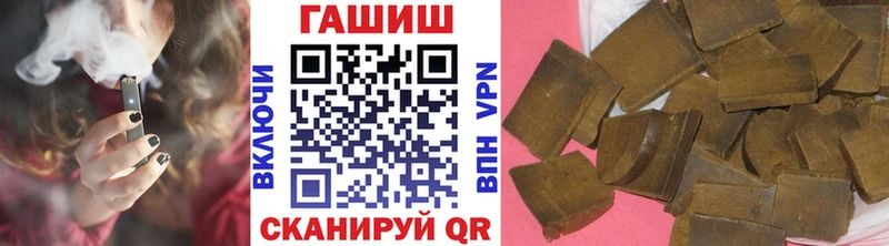 Гашиш 40% ТГК  купить   Асбест 