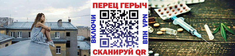 Героин хмурый  сколько стоит  Асбест 