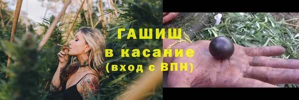 PSILOCYBIN Алексин