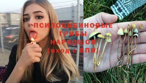 кокаин Алзамай