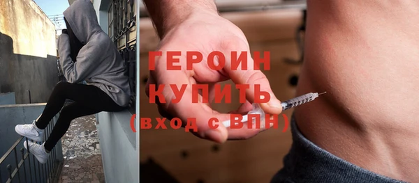 меф Аркадак