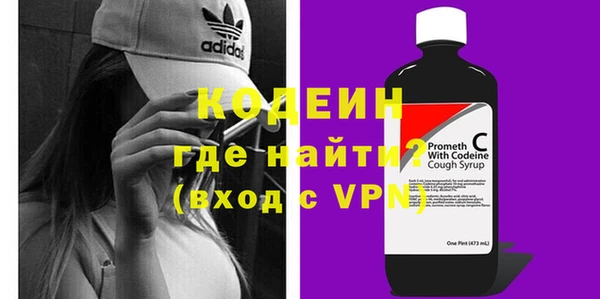 меф Аркадак