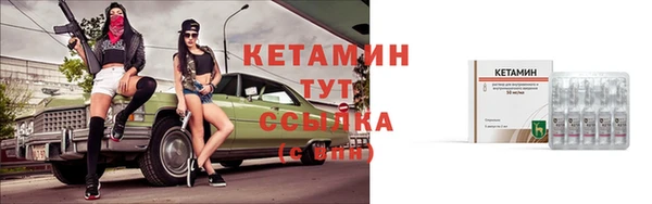 ешки Армянск