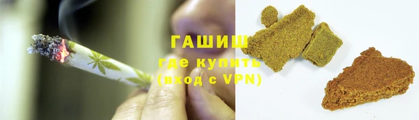 прущая мука Краснослободск