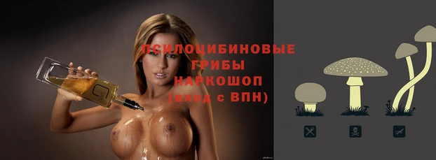 меф Аркадак