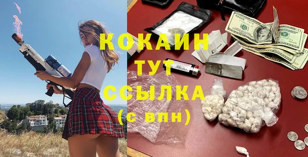 экстази Краснотурьинск