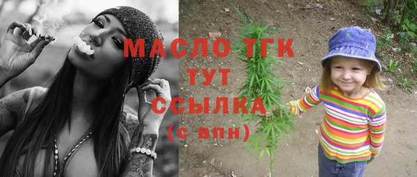 меф Аркадак