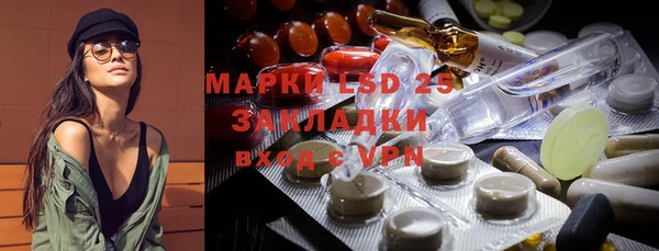 скорость mdpv Красноперекопск