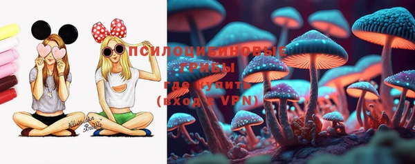 меф Аркадак