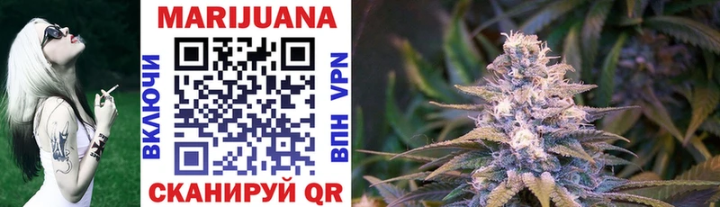 закладка мега Бошки Шишки Ganja дарк нет клад Асбест